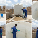 تنظيف وغسيل الخزان