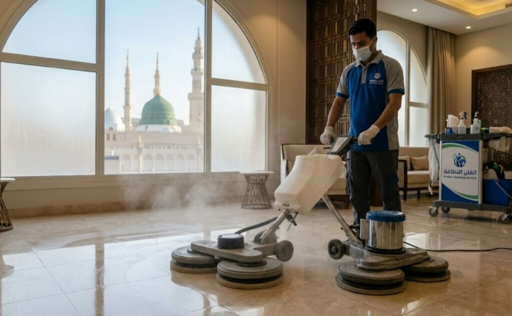 تلميع سيراميك بالمدينة المنورة